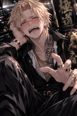 Profile image of 極道くん