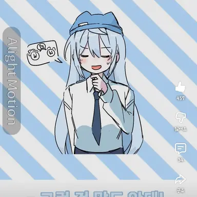 Profile image of 타코야끼