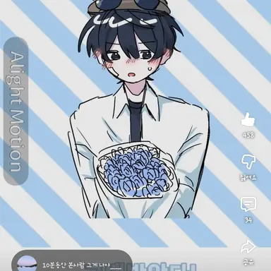 Profile image of 이핑구