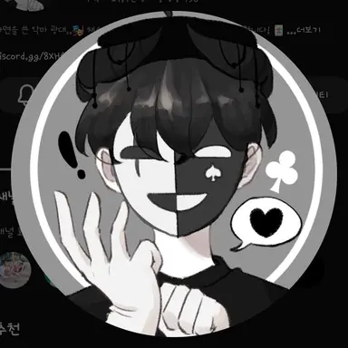 Profile image of 채스터