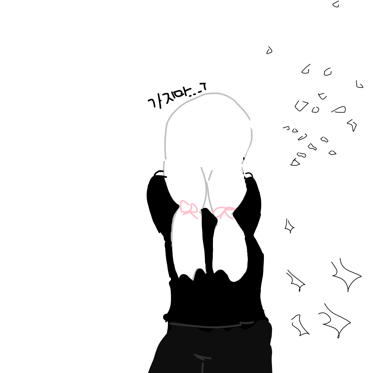 다시 태어나도 네 팀 해줄거야? 대표 이미지