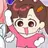 아름