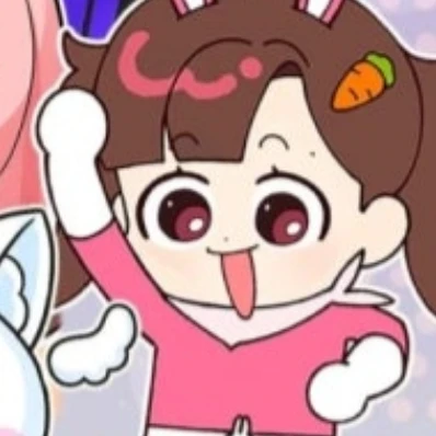 아름