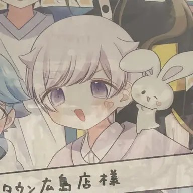 Profile image of 初兎