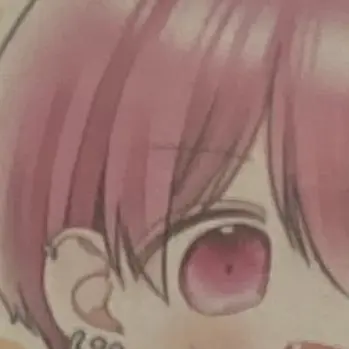 Profile image of ないこ