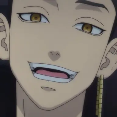 Profile image of 半間修二