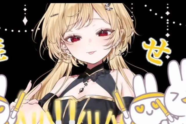 Profile image of ティア