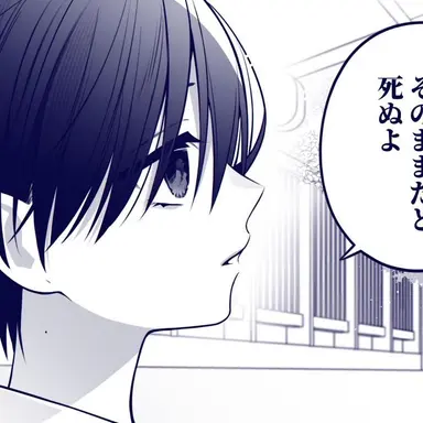 Profile image of 紫乃