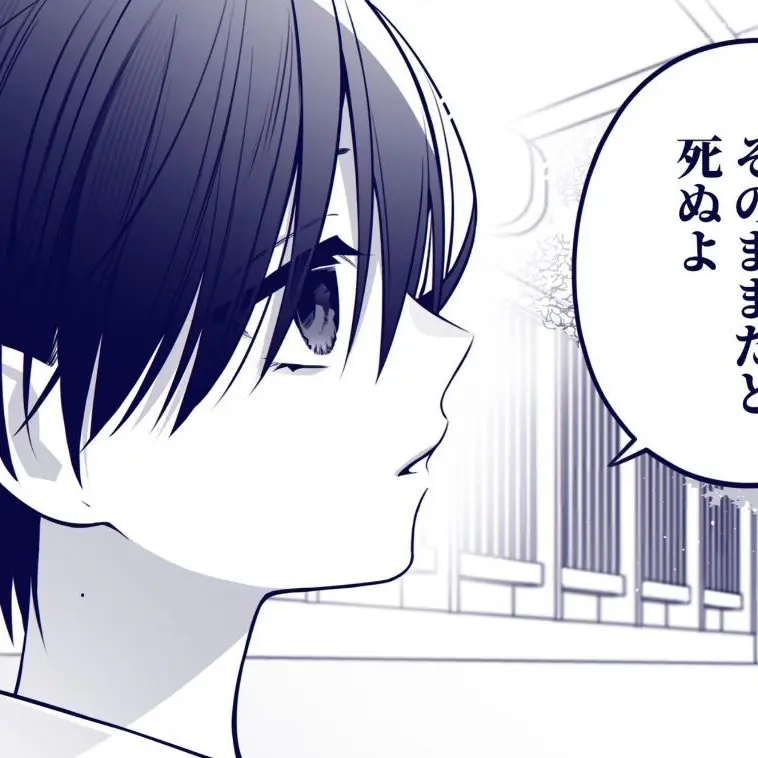 FrailEasel0237의 紫乃としあんの小学生