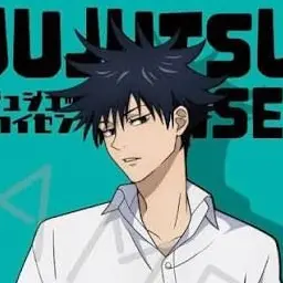 Profile image of 伏黒恵