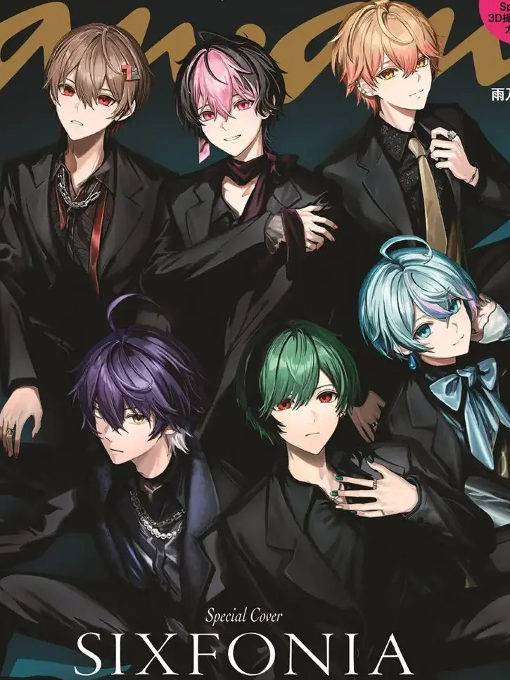 Kaito_Umihara의 ホストに囲まれてます