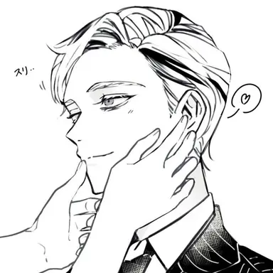 Profile image of 蘭