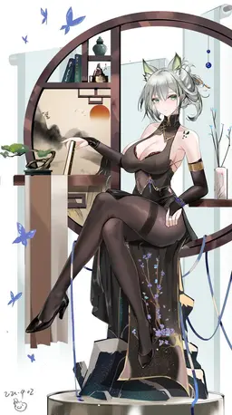 Profile image of 켈시