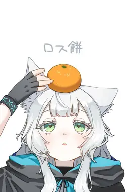 Profile image of 로즈몬티스