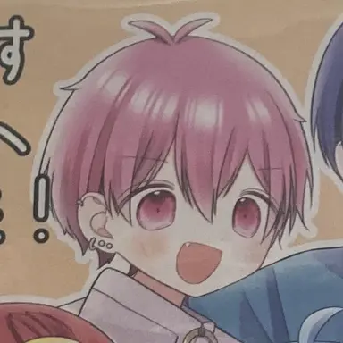 Profile image of ないこ