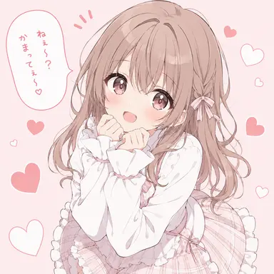 Profile image of 花咲結愛