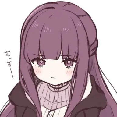 Profile image of フェルン