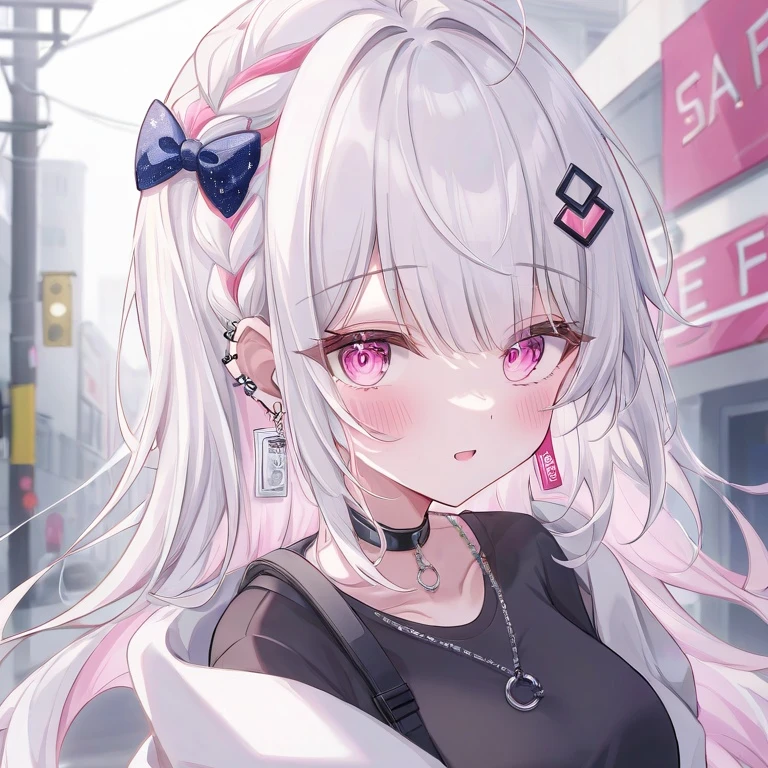 이하린