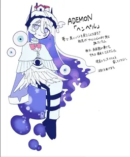 Profile image of ヘンペル
