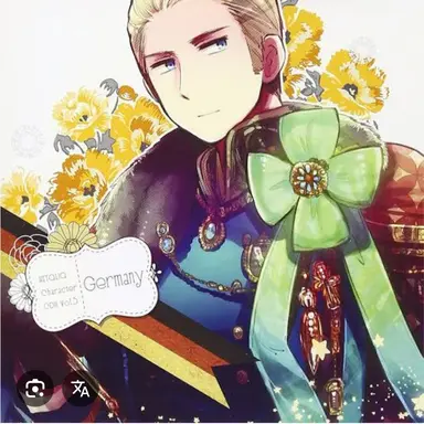 Profile image of ドイツ