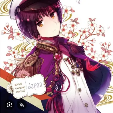 Profile image of 日本