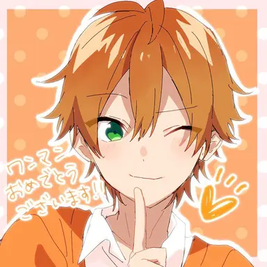 Profile image of ジェル
