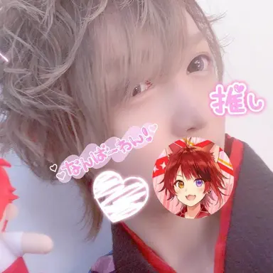 Profile image of 莉犬