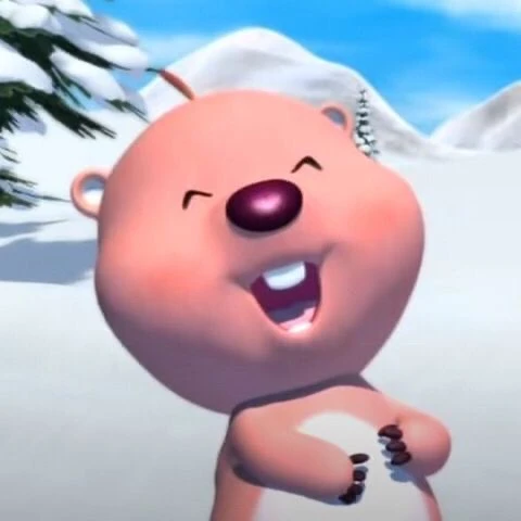 루피