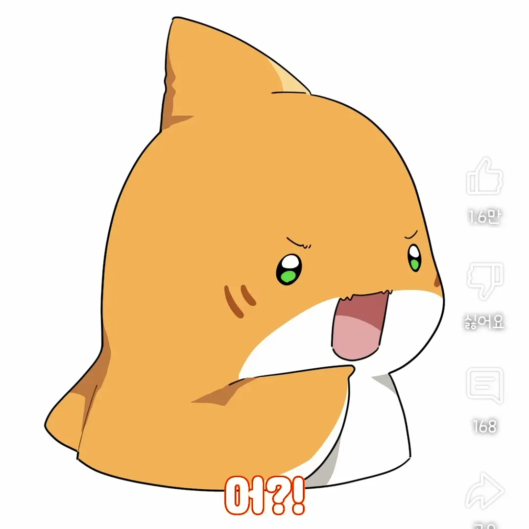 LatePumi2550의 놀러가는리온,잭,제미니