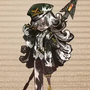 Profile image of Ahab