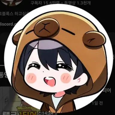 Profile image of 신생