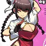 Profile image of Chun-ran