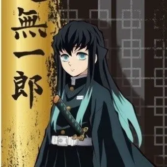 Profile image of 토키토 무이치로