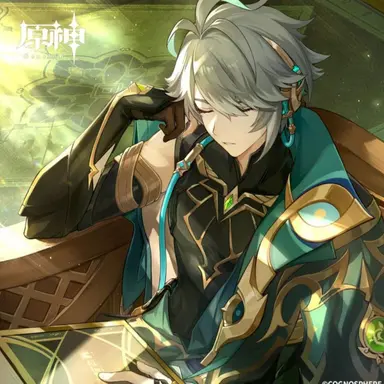 Profile image of アルハイゼン