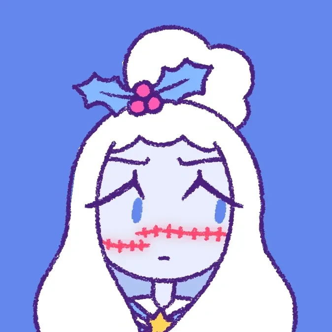 홀리