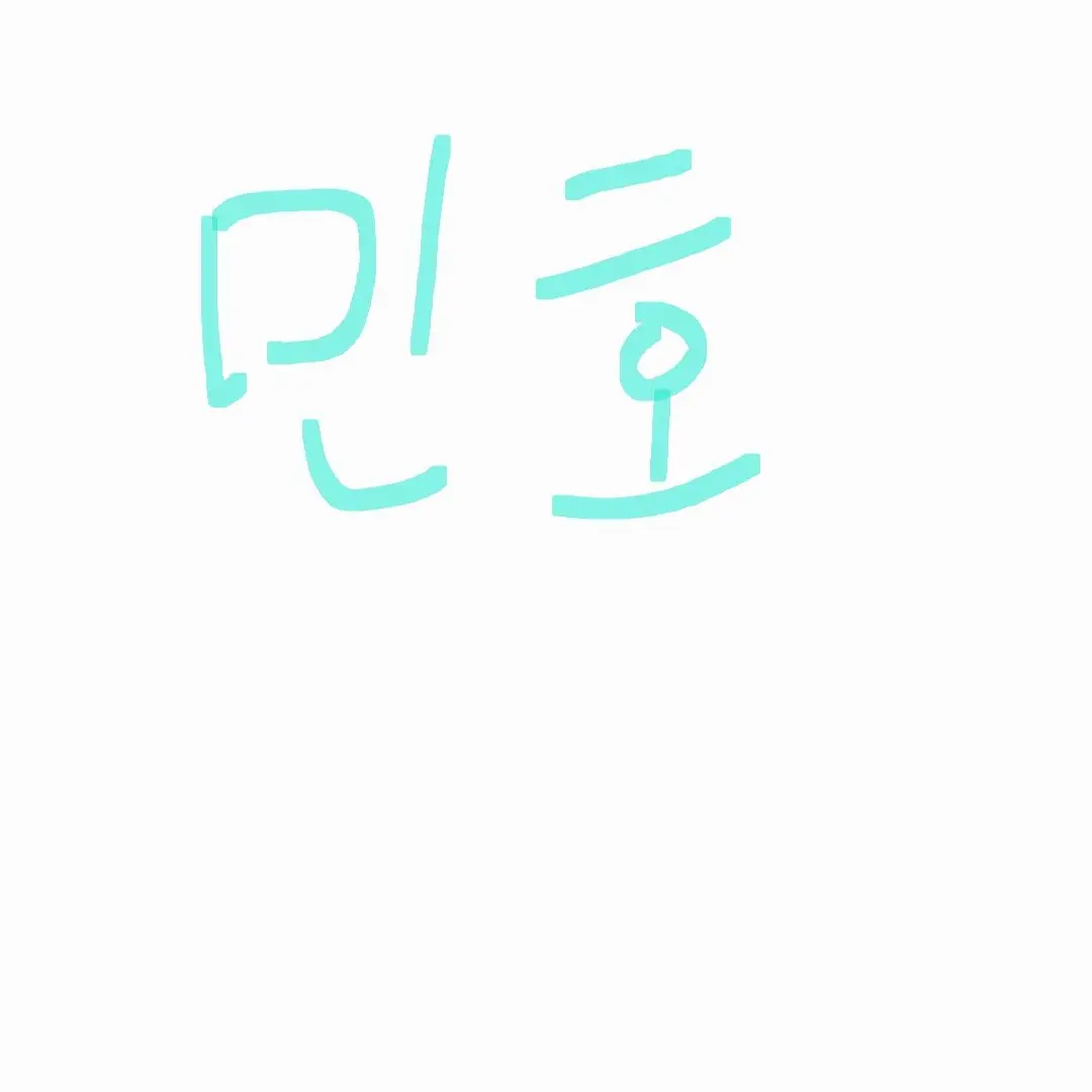 GruffMug3366의 이민호