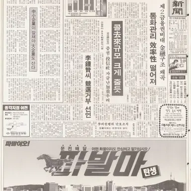 Profile image of 유지민