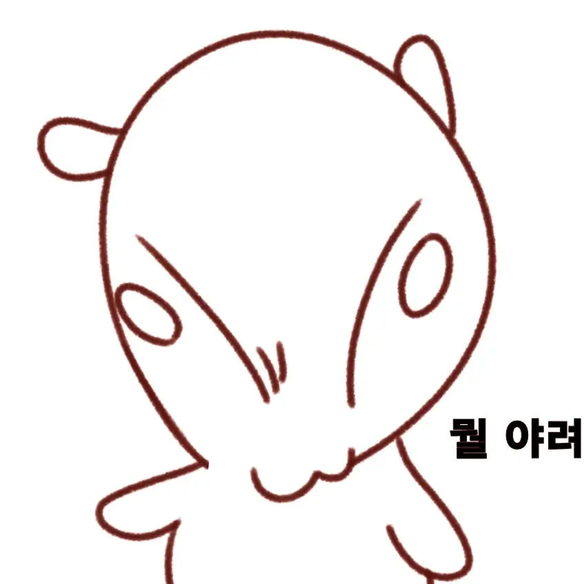 SleazyBerry2915의 쮜