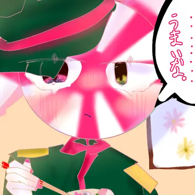 Profile image of 日帝