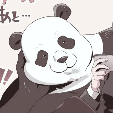 Profile image of 판다