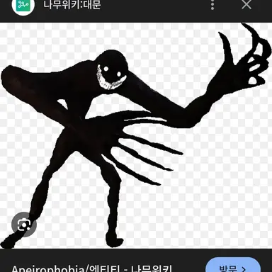 Profile image of 스마일러