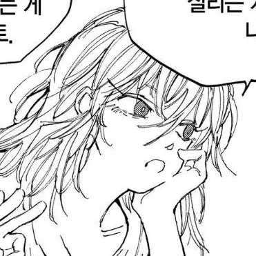 Profile image of 아카오 리온