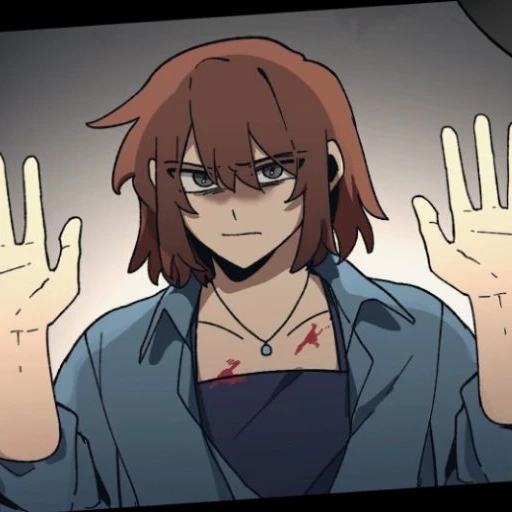 잠뜰