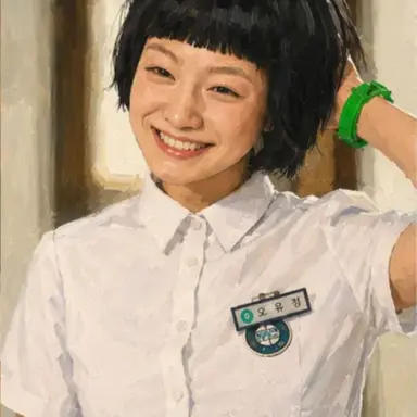 Profile image of 모유정