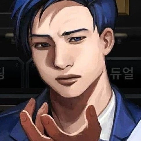 현성
