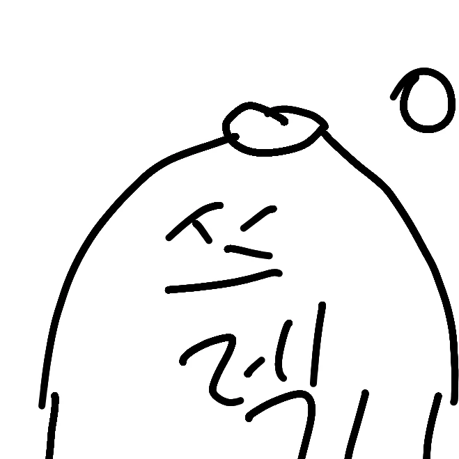 적웑욹