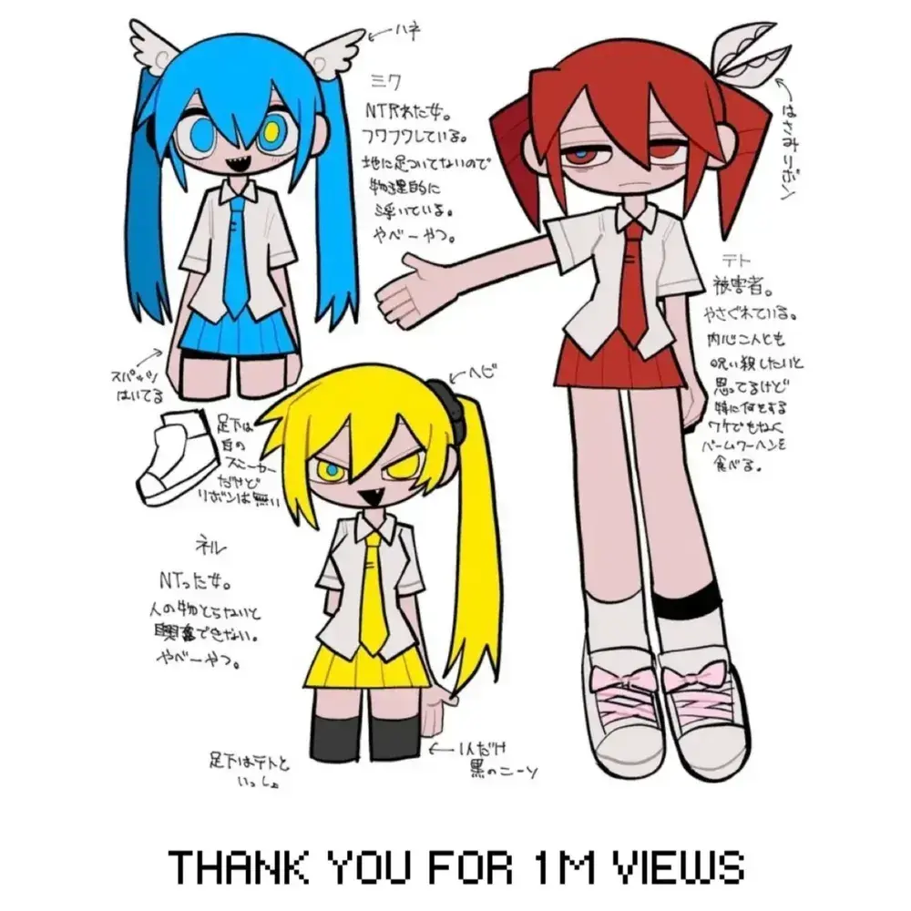 Fcfcshdyebud의 글리치 전쟁