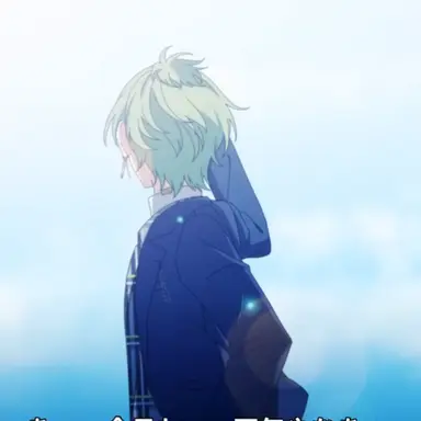 Profile image of 霧　縦人