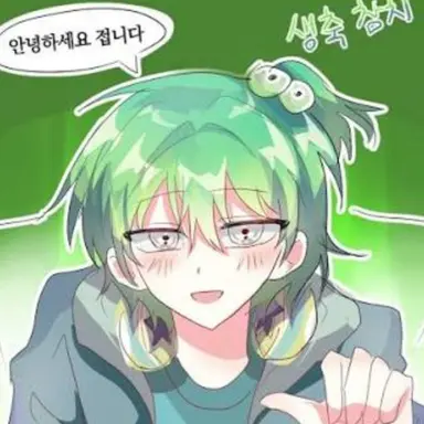 Profile image of 우유참치
