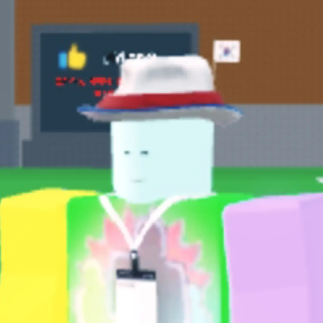 NewGame의 키링 집사
